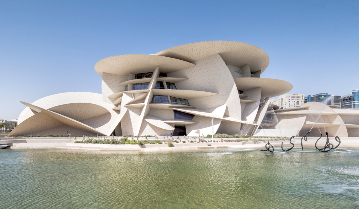 Qatar Museums